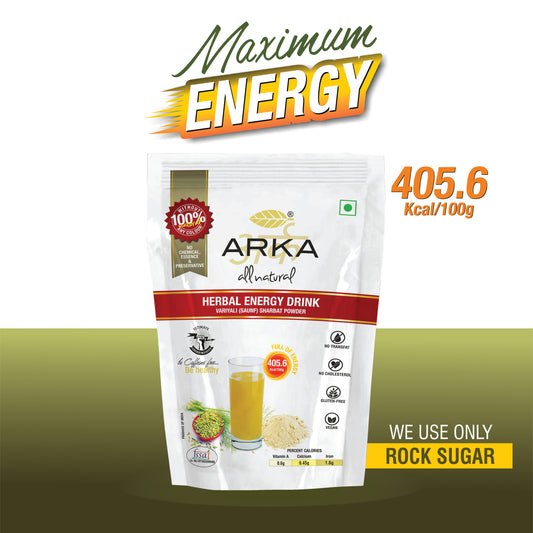 Herbal Energy Drink Powder 230gm