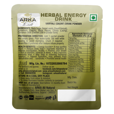 Herbal Energy Drink 15 Sachet Box