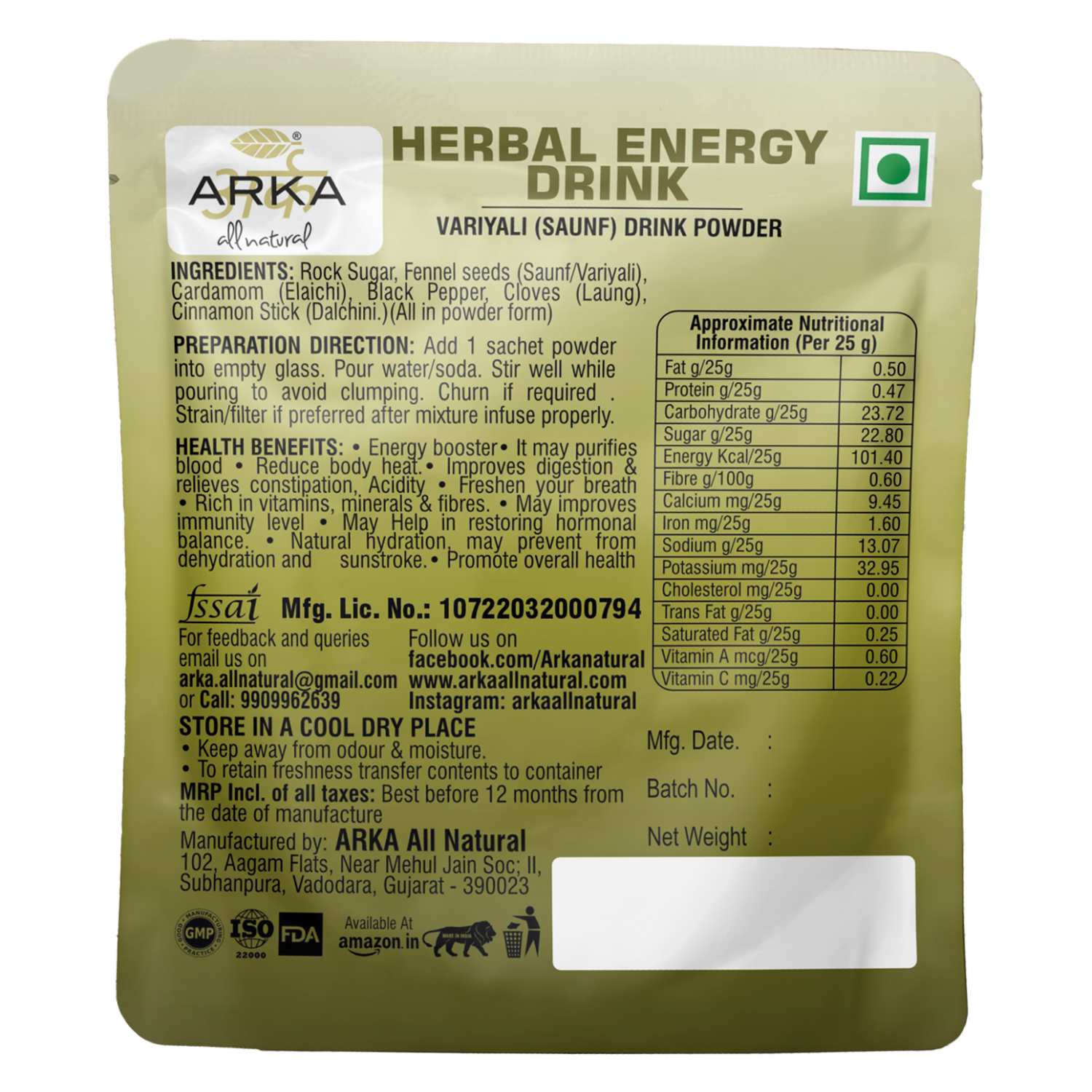 Herbal Energy Drink 15 Sachet Box